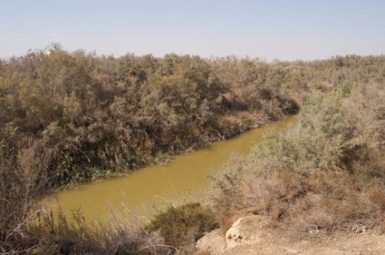 Christs Baptism Site