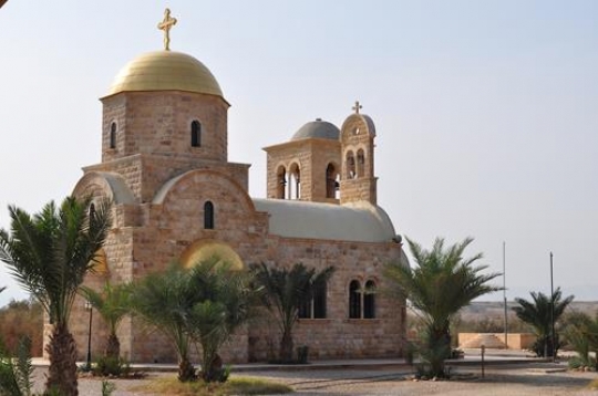 New Orthodox Church of St John
