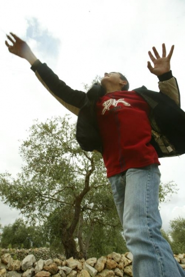 palestinian resistance