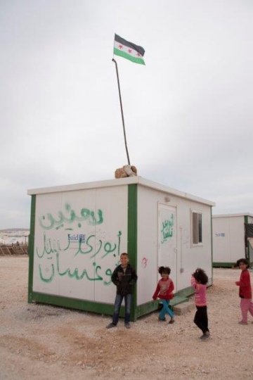 kids playing together  from Zaatari refugee camp for Syrian refugees