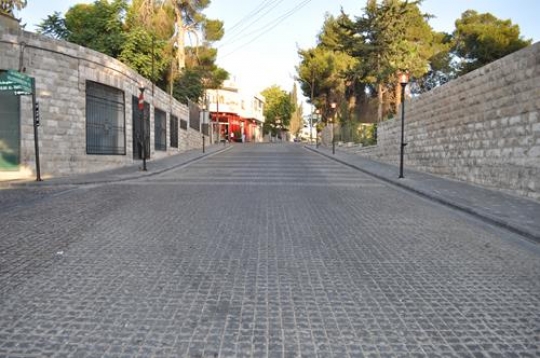 Amman city streets, Rainbow Street