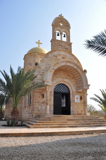 New Orthodox Church of St John the Baptist,Jordan