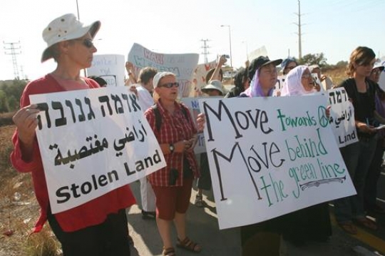 Palestinians demonstrate against stolen lands
