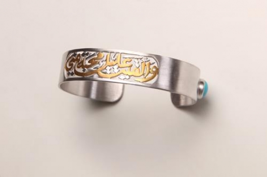 gold and silver bracelet