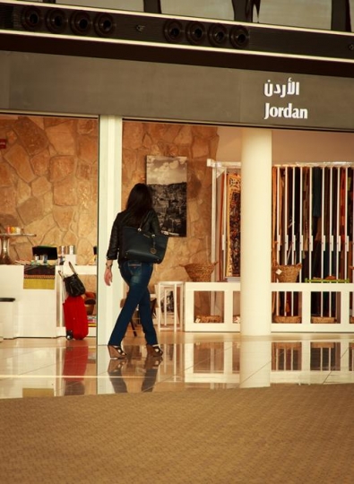 passenger in queen alia intern