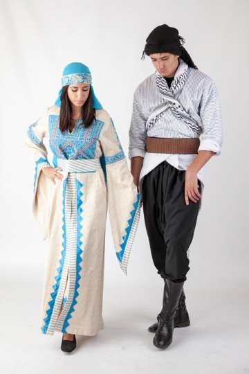 Palestinian traditional costume
