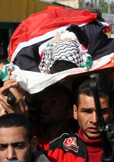 Palestinian martyr
