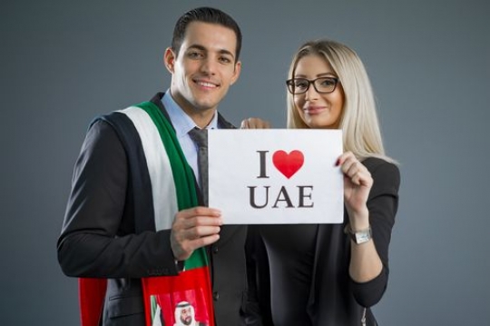 Employees Celebrating National Day|-