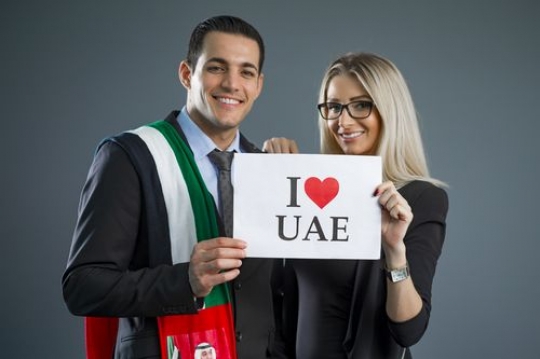 Employees Celebrating National Day|-