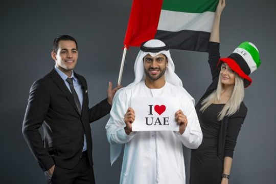 Employees Celebrating National Day|-