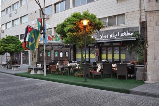 Amman city streets, Rainbow Street