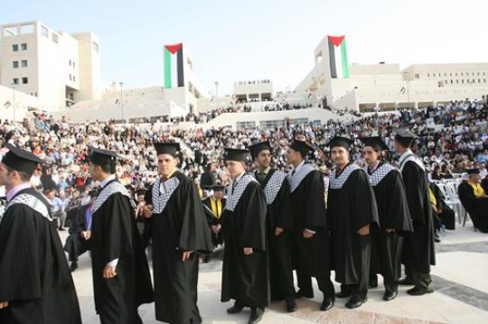 palestinian graduation