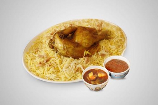 A plate of traditional Gulf Ar