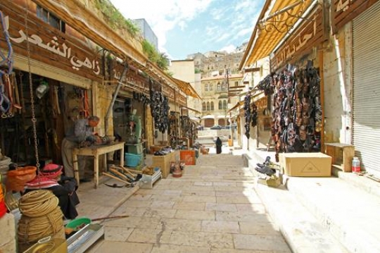 Old Souq