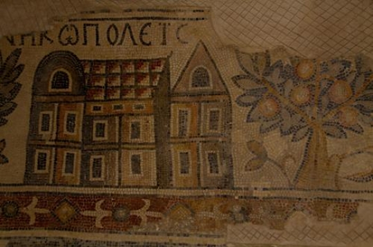 church of st stephen-umm ar-rasas,Jordan