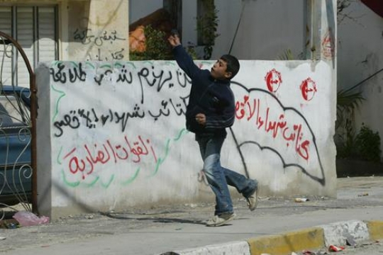 palestinian resistance