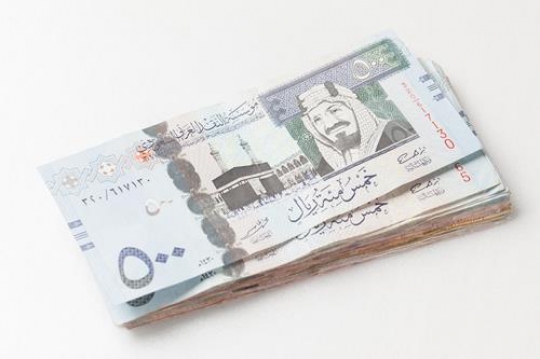 five hundred saudi arabian riyal package