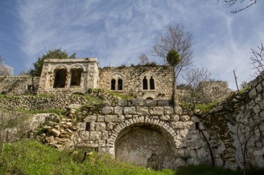 House archaeological in Jerusa