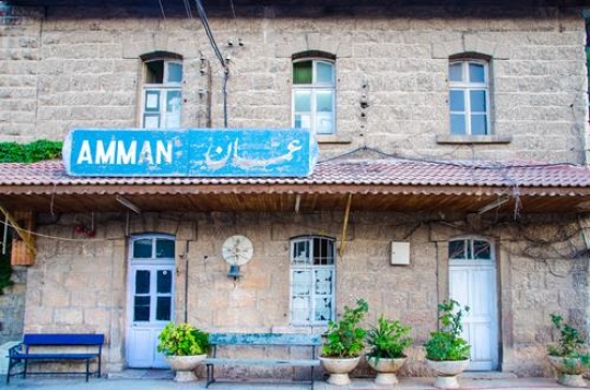 hejaz railway station,jordan