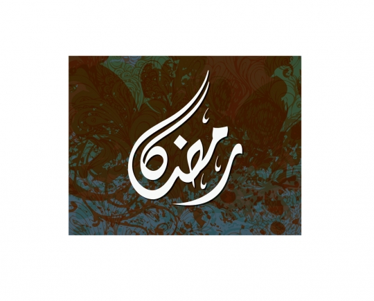 ramadan greeting card