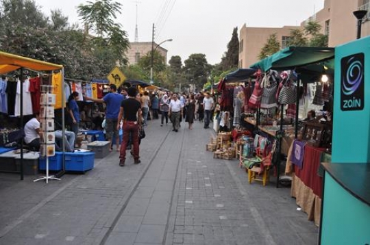 souq jara
