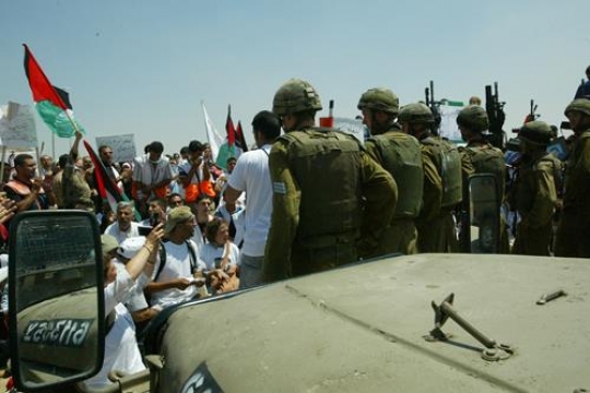 palestinian protesters