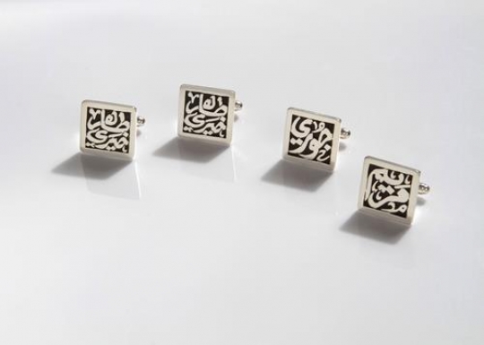 set of name rings isolated on 