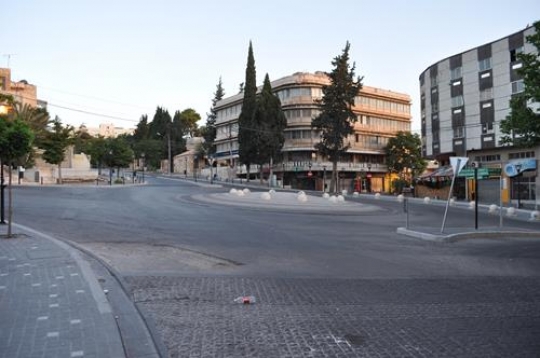 Amman city streets, Rainbow Street