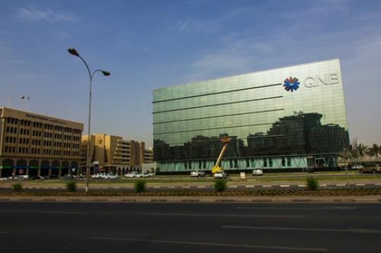 view of doha,capital of qatar