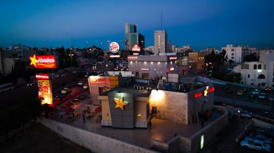 popeyes,hardees and burger king at seventh circle,amman,jordan
