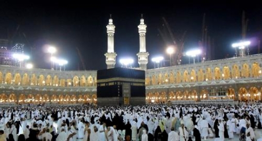 Side of the Kaaba yard
