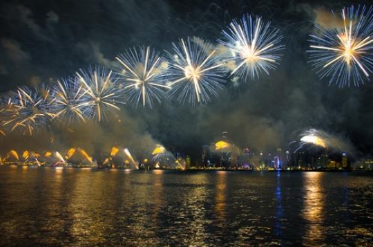 Doha Celebrations