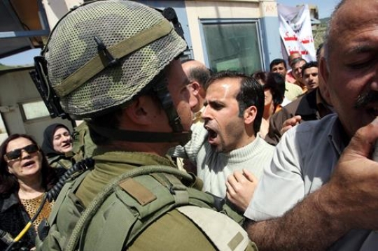 Palestinian demonstration