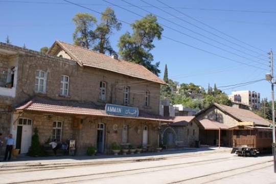 hejaz railway station