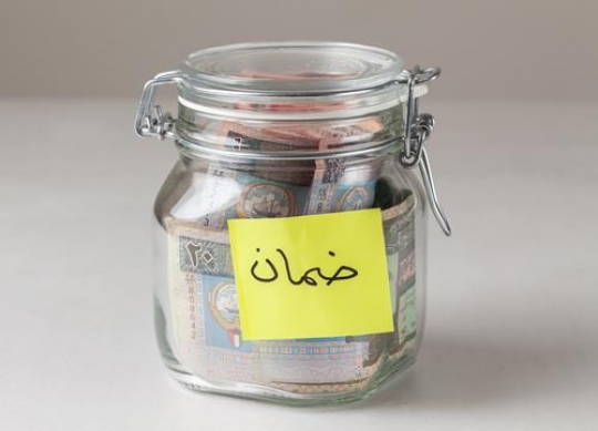 saving money jar
