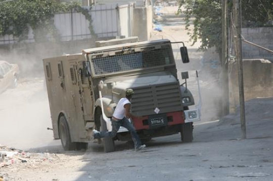 Palestinian resistence