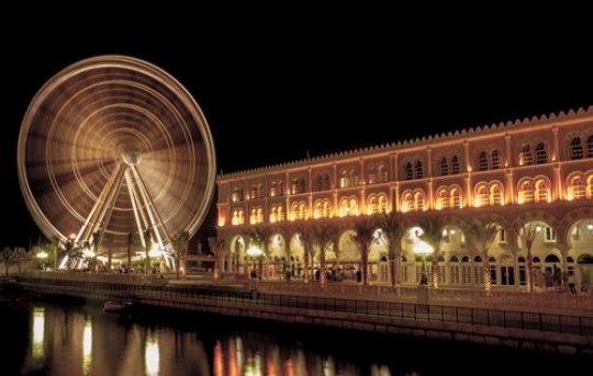 The Eye of the Emirates is part of Qanat Al Qasba on Sharjahs Qasba canal U
