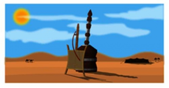 rababa and pestle in the sahara