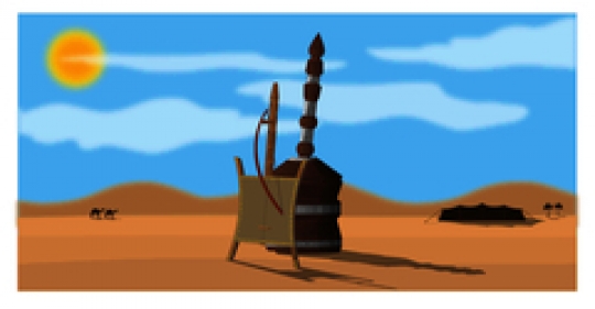 rababa and pestle in the sahara