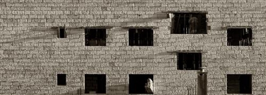 building under construction