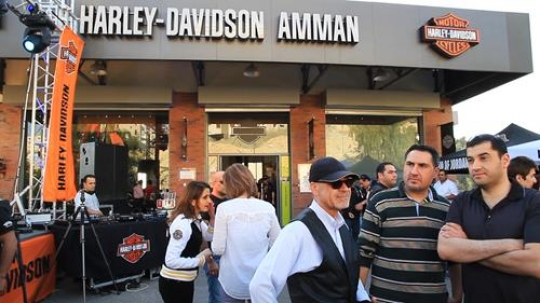 Harley Davidson Amman 110 anniversary