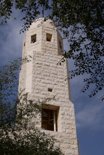 minaret of the abu ubayda mosque in the jordan valley in Jordan