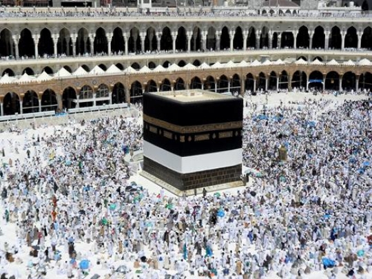 Kaaba during the day