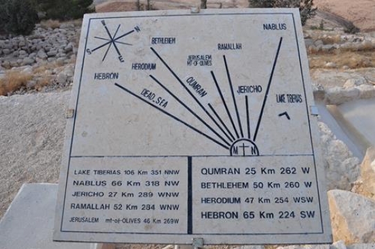 Mount Nebo