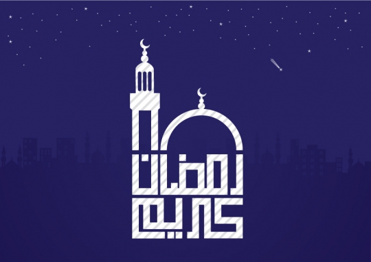 Ramadan Kareem