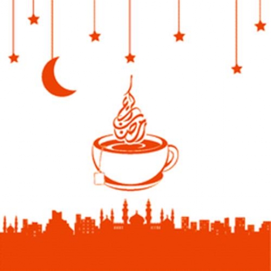 ramadan greetings card