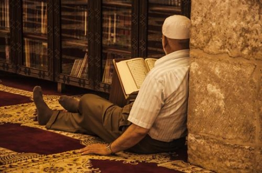 unidentified muslim senior man