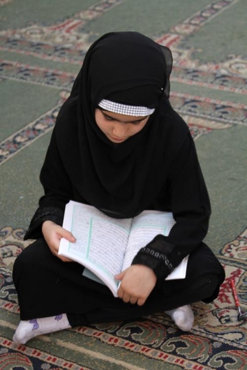 Reciting Quran
