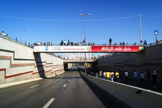 marathon in the street