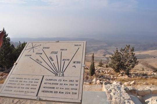 Mount Nebo Jordan